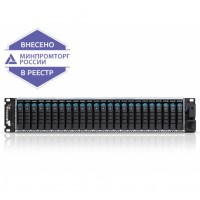 Сервер DEPO Storm 3450Z2RU
