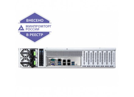 Сервер DEPO Storm 3450Z2RU