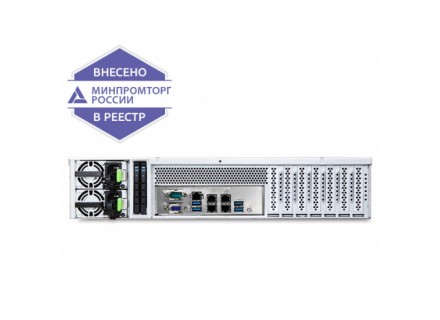 Сервер DEPO Storm 3450F2R