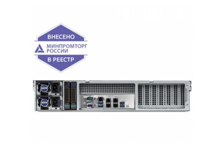 Сервер DEPO Storm 3450M2R