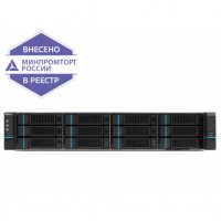 Сервер DEPO Storm 3450A2RU