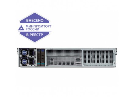 Сервер DEPO Storm 3450E3RU