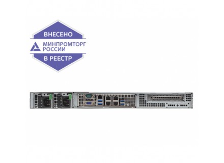 Сервер DEPO Storm 3450U1R