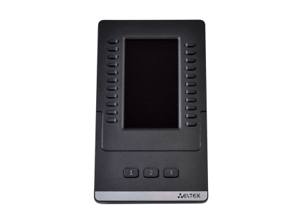 Консоль расширения VP‑EXT22 для VP‑20(P)и VP-30P(-WB)