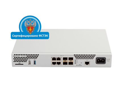 Межсетевой экран ESR‑100 FSTEC