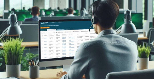 Техническая поддержка